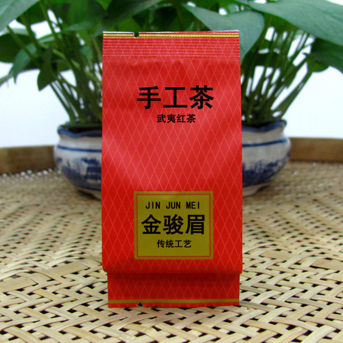 TH-032TH-002颂茶手工茶金骏眉