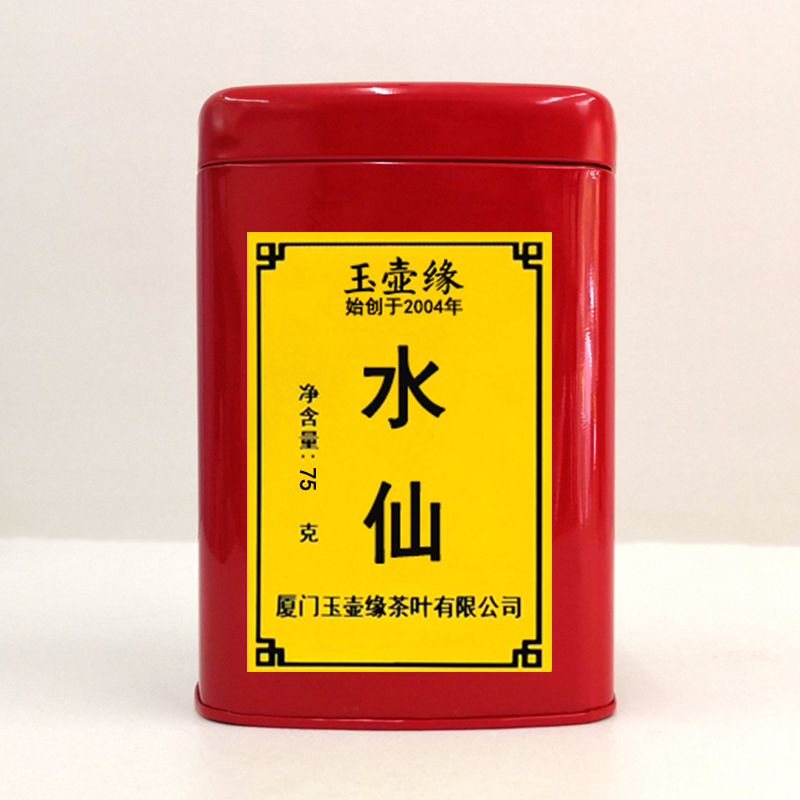 玉壶缘水仙武夷岩茶福建茶叶