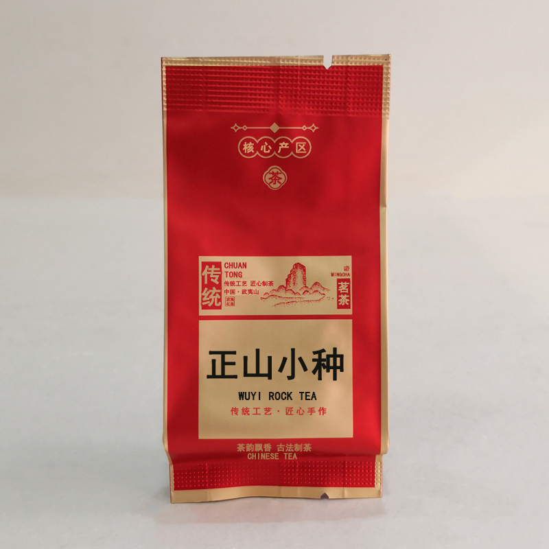 SSN-193正山小种武夷红茶 传统茗茶 匠心手作  WUYI ROCK TEA