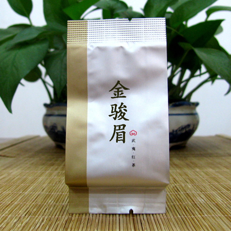 天盛xmts-1411金骏眉武夷红茶