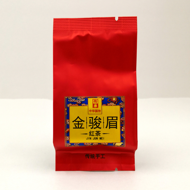 JM-002JM-051金骏眉传承国饮