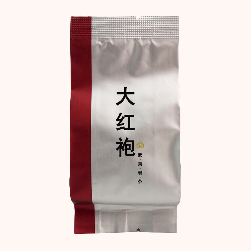 天盛xmts-1412大红袍武夷山茶叶