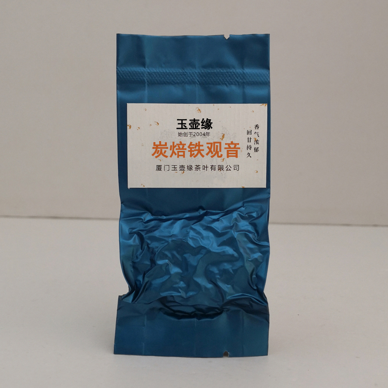 玉壶缘炭焙铁观音浓香型口粮茶