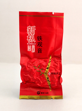 华辉精创-628新枞铁观音茶叶 XIN CONG 传统手工 半发酵乌龙茶