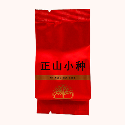 XT-D1002正山小种武夷红茶