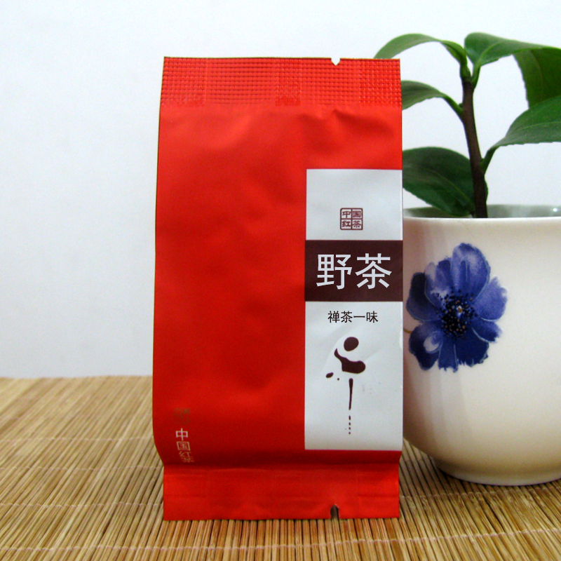 813野茶武夷红茶禅茶一味花果香