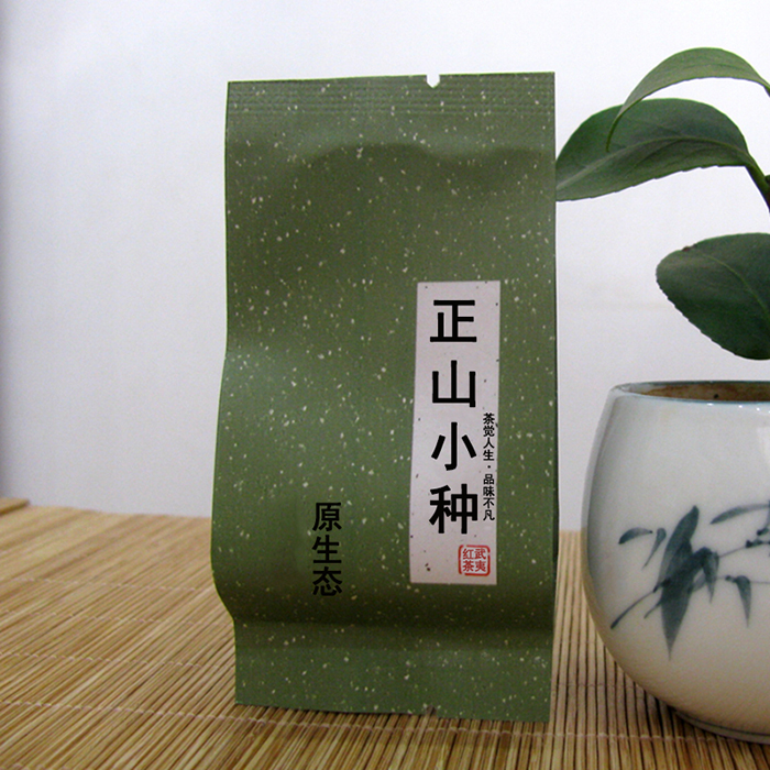 墨岩MY-1007正山小种武夷红茶