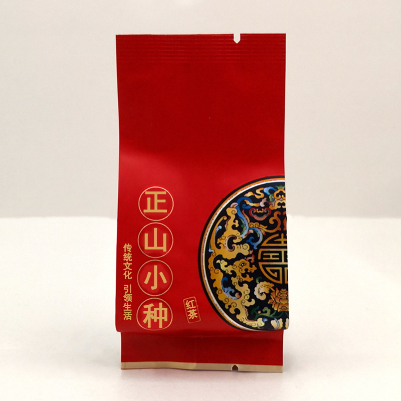 XYY-H006正山小种武夷红茶花果香