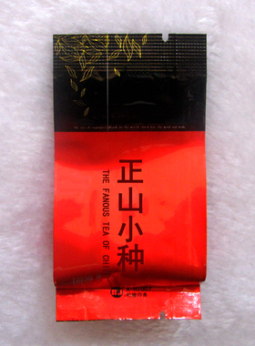 柏骏A-H1007 柏骏A-H1038正山小种武夷红茶蜜香 福建茶叶送礼袋装