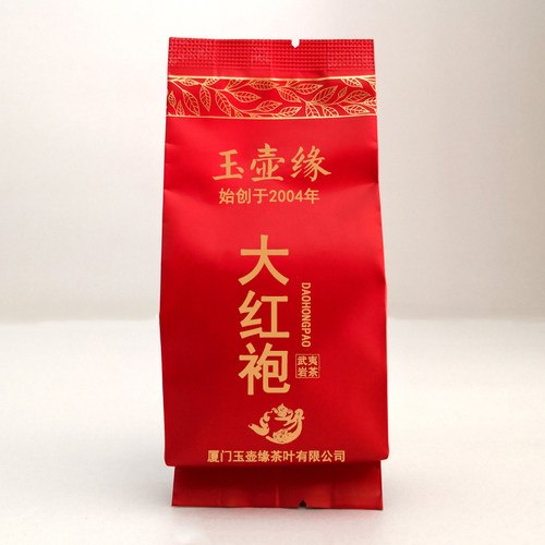 玉壶缘大红袍武夷岩茶红色小包装