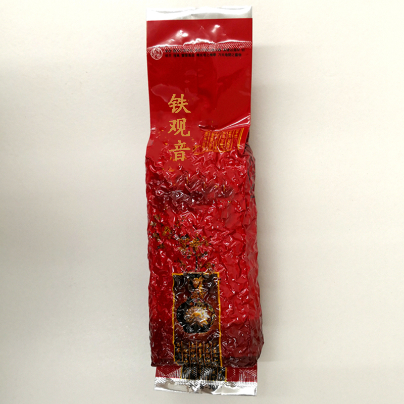 天龙尧-301中国茗风铁观音茶叶