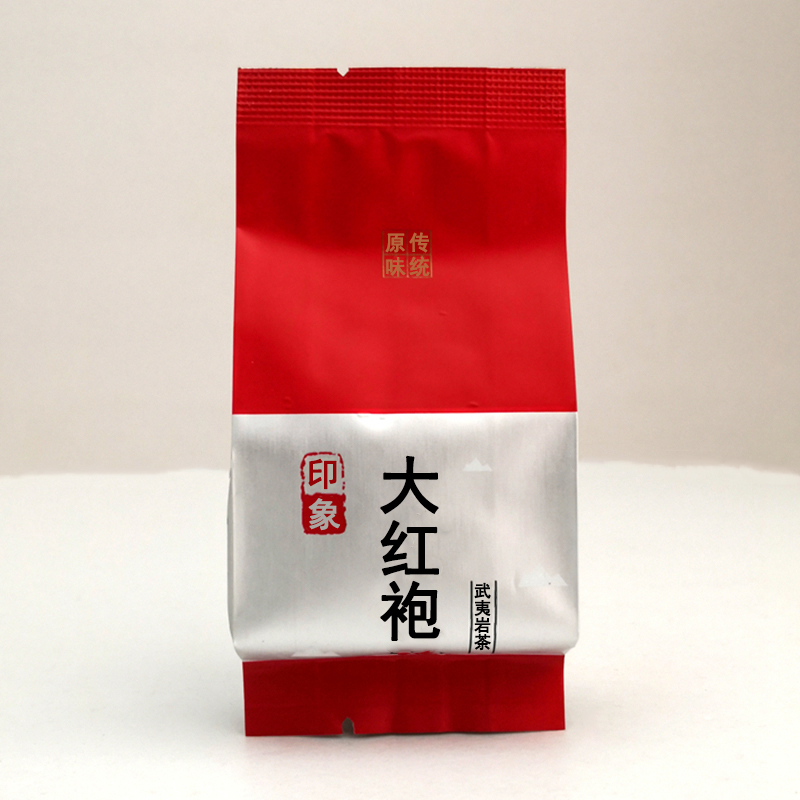 BX-R20印象大红袍武夷传统原味