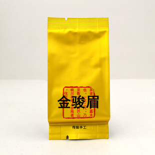 KC-601金骏眉武夷红茶 花果香 蜜香 传统手工 茶者南方之嘉木也