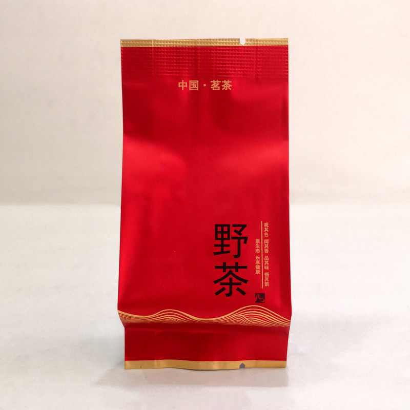 ST-1211野茶武夷红茶中国茗茶图片