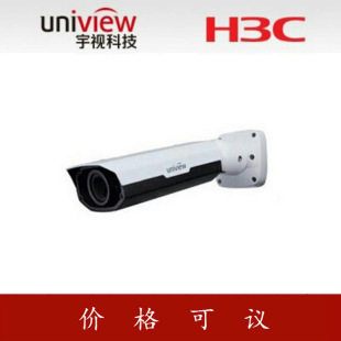 宇视/H3C HIC2221E 1080P红外筒型网络摄像机总