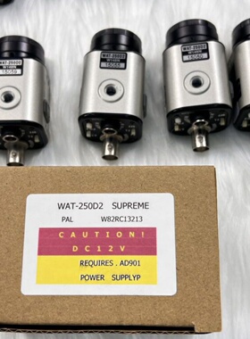 日本WATEC瓦特WAT-250D2高清工业摄像机低照度摄像头PAL和NTC制式