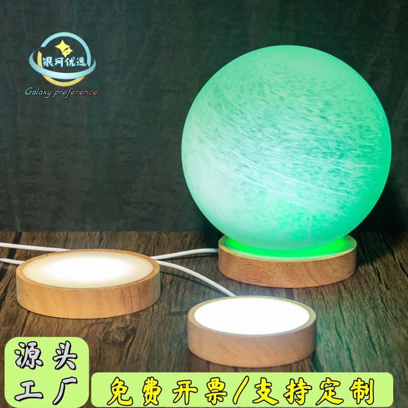 5VledUSB插电发光灯座小夜灯