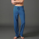 长裤 男士 休闲裤 瑜伽裤 百搭户外 青年修身 跑步运动裤 纯棉蓝色家居裤