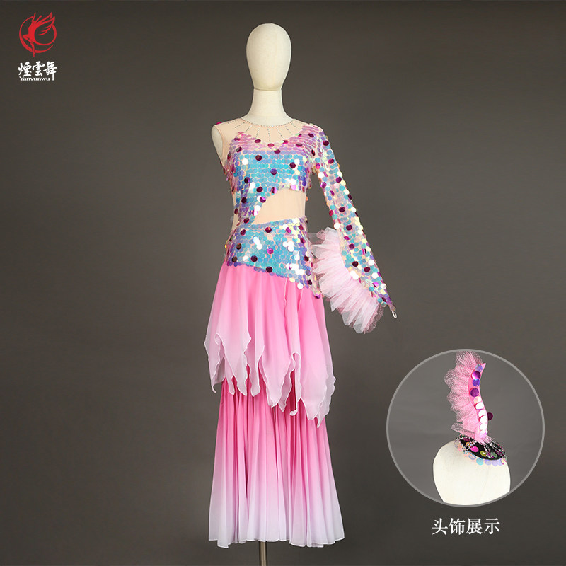 烟云舞 桃李杯群舞《鱼儿》古典舞蹈演出服舞台表演服装定制舞服