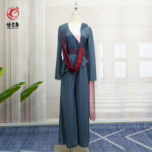 烟云舞舞蹈表演服独舞艺考民族服定制《乡愁无边》