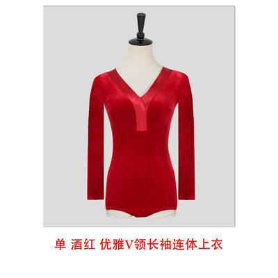 烟云舞新款形体礼仪丝绒仪态导师训练服套装长袖形体服装女高端