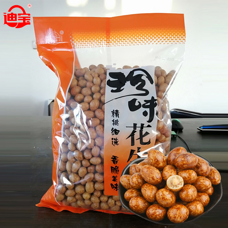 网友分享在meiguo.com的图片