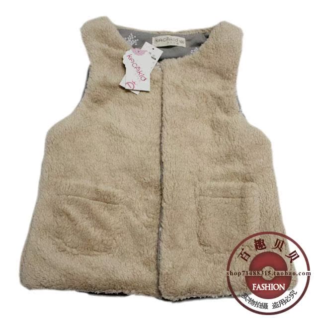 Gilet enfant en flanelle - Ref 2069441 Image 4