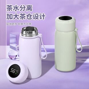 迷你小保温杯定制印logo学生水杯定做活动纪念伴手礼品杯子刻字