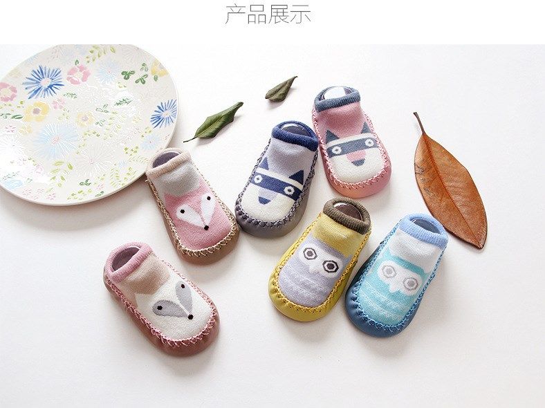 寶寶地板襪襪套兒童竹纖維棉質防滑襪學步襪淺口船襪早教襪在類目 童裝/嬰兒裝/親子裝, 兒童襪子(0-16歲)中 - 來自Buy2taobao.com提供專業的淘寶代購服務