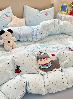 2026新款小红书爆款混搭风毛巾绣床上用品四件套韩版学生三件套