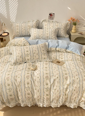 新款包邮韩式粉色公主梦幻全棉花边四件套纯棉蕾丝床罩床裙床品