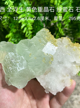 江西全浮生黄色重晶石绿萤石石英 天然矿物晶体标本矿石摆件d29