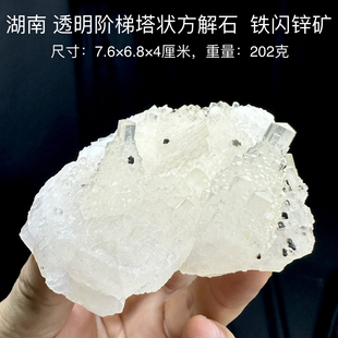 湖南透明阶梯状方解石铁闪锌矿  天然矿物晶体标本原矿石摆件d24