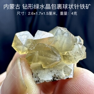 内蒙古钻形绿水晶球状针铁矿 天然矿物晶体标本矿石原石摆件d35