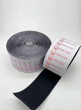 石材加重翻新机配件自粘带粘胶魔术贴磨地机打磨机铝盘磨头粘布