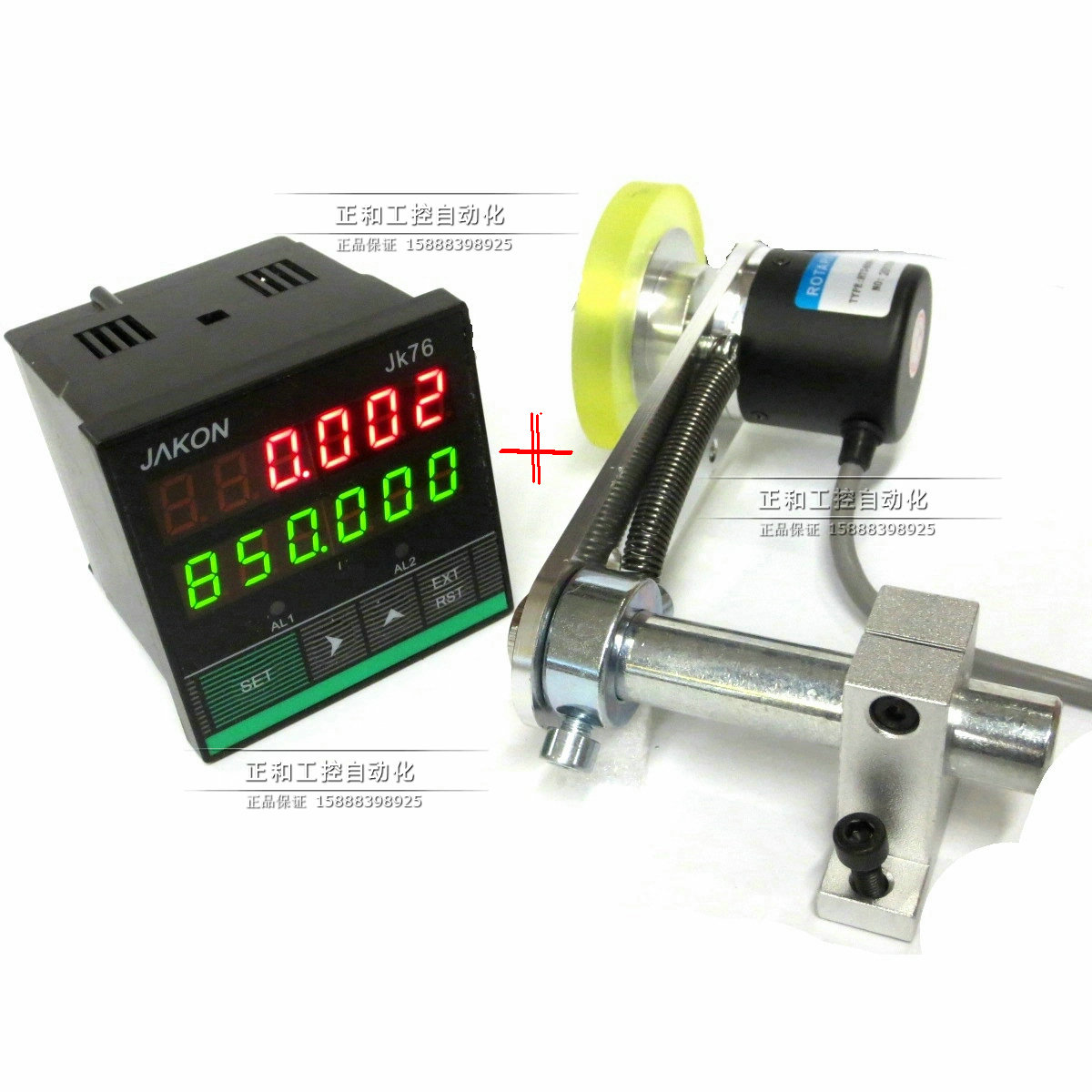 JK76编码器滚轮式数显计码计米器