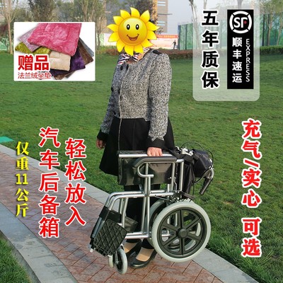 凯芝手动轮椅高碳钢是