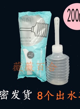 大容量冲洗器保密发货华帅