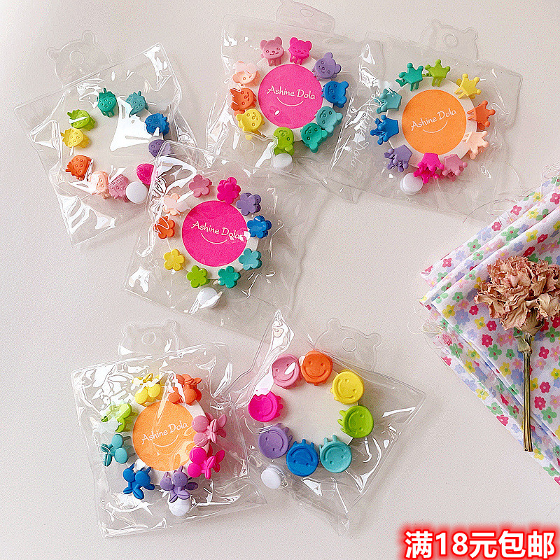 卡通水果彩色迷你笑脸樱桃发抓