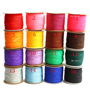 进口71号珠宝玉线串珠线编织线流苏线特细0.4MM DIY手链项链红绳