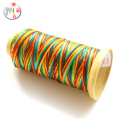 金三鱼diy手工编织绳棉纶尼龙线