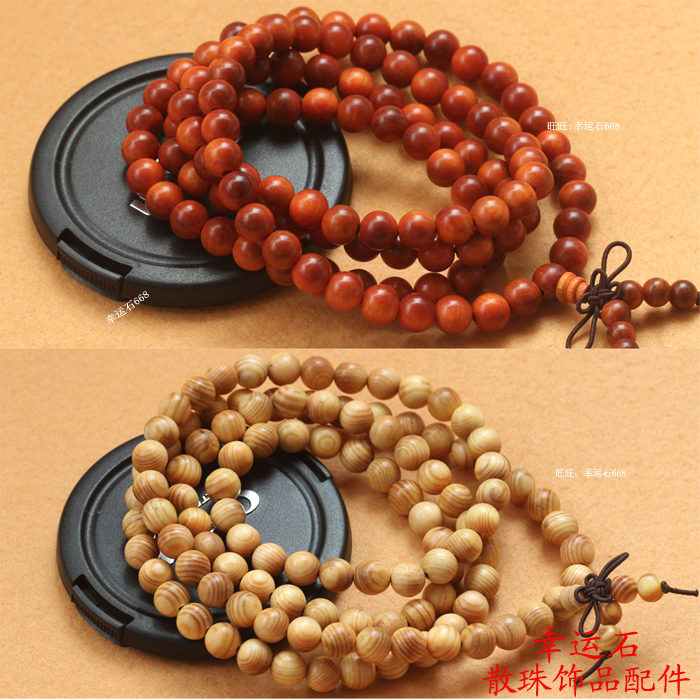 diy天然印尼帝王手链饰品木珠子