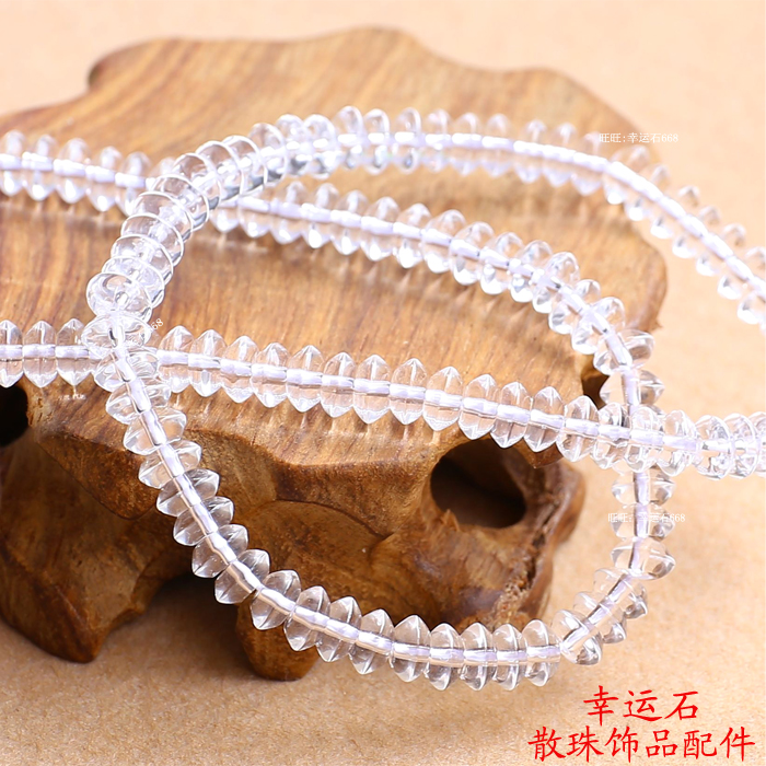 天然白水晶隔珠diy材料散珠配件