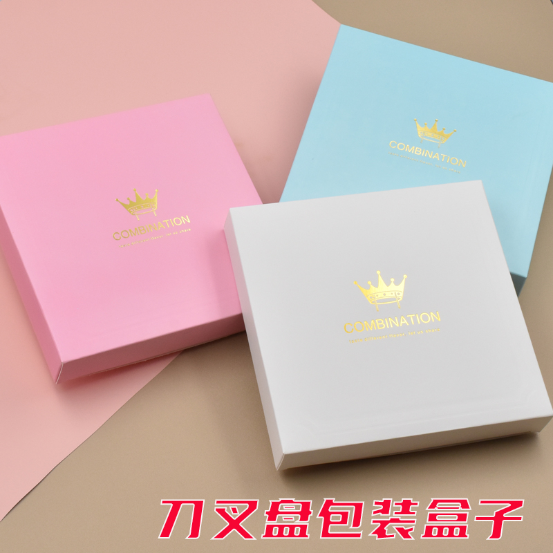 一次性纸盘刀叉盘蜡烛盒子套装盒生日蛋糕刀叉盒餐具包装盒子烘焙