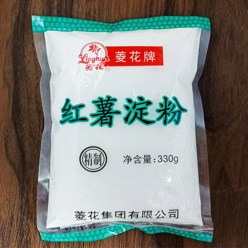 菱花牌红薯淀粉330g番薯地瓜生粉