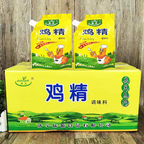 奥兰带嘴鸡精200gX35袋火锅麻辣烫鸡精调料家用商用小包装 防潮