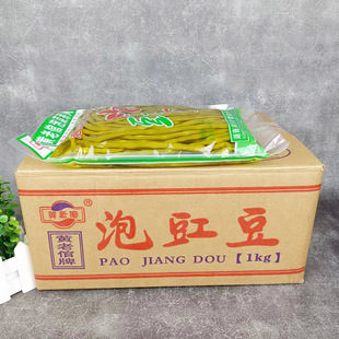 整箱黄老倌泡缸豆1kg*10大袋酸豆角脆爽开胃泡菜下饭菜长豆角商用