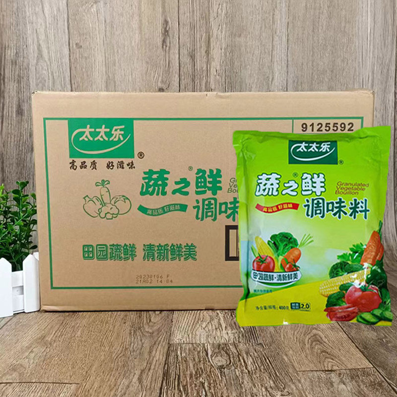 整箱太太乐蔬之鲜鸡精400g*25袋 厨房煲汤蔬菜素食提鲜调味料商用