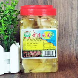 余姚特产黄潭酸菜1kg桶装 包心芥菜腌泡菜咸菜下饭菜家用2桶包邮