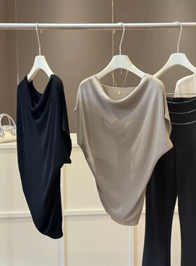 【杰哥粉丝专享】荡领冰丝针织衫女夏新款气质显瘦百搭592